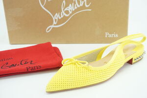 Christian Louboutin Hall Pointy Toe Slingback Ballet Flat Spiked Suede